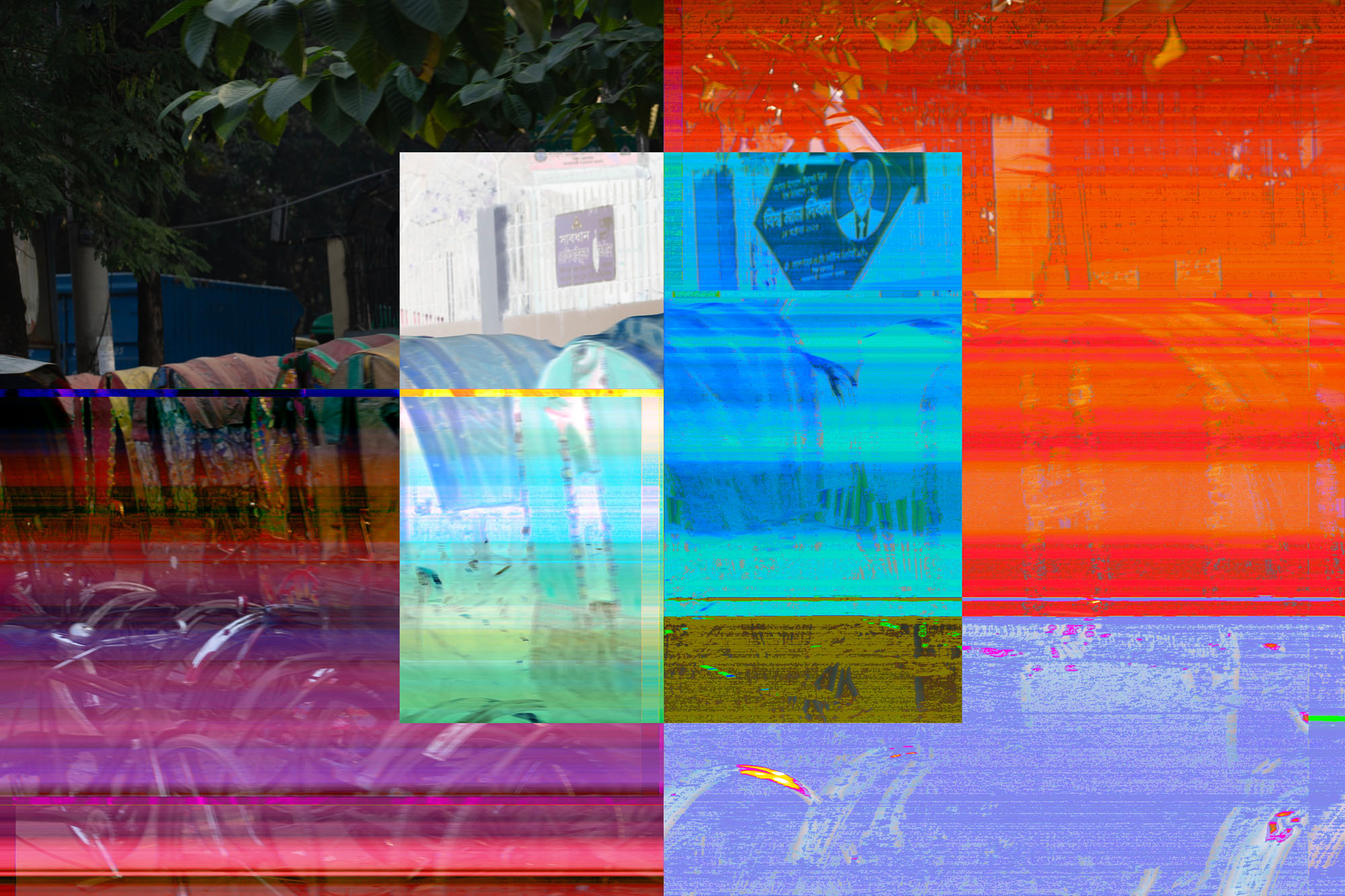 Artwork 10 from Glitch
