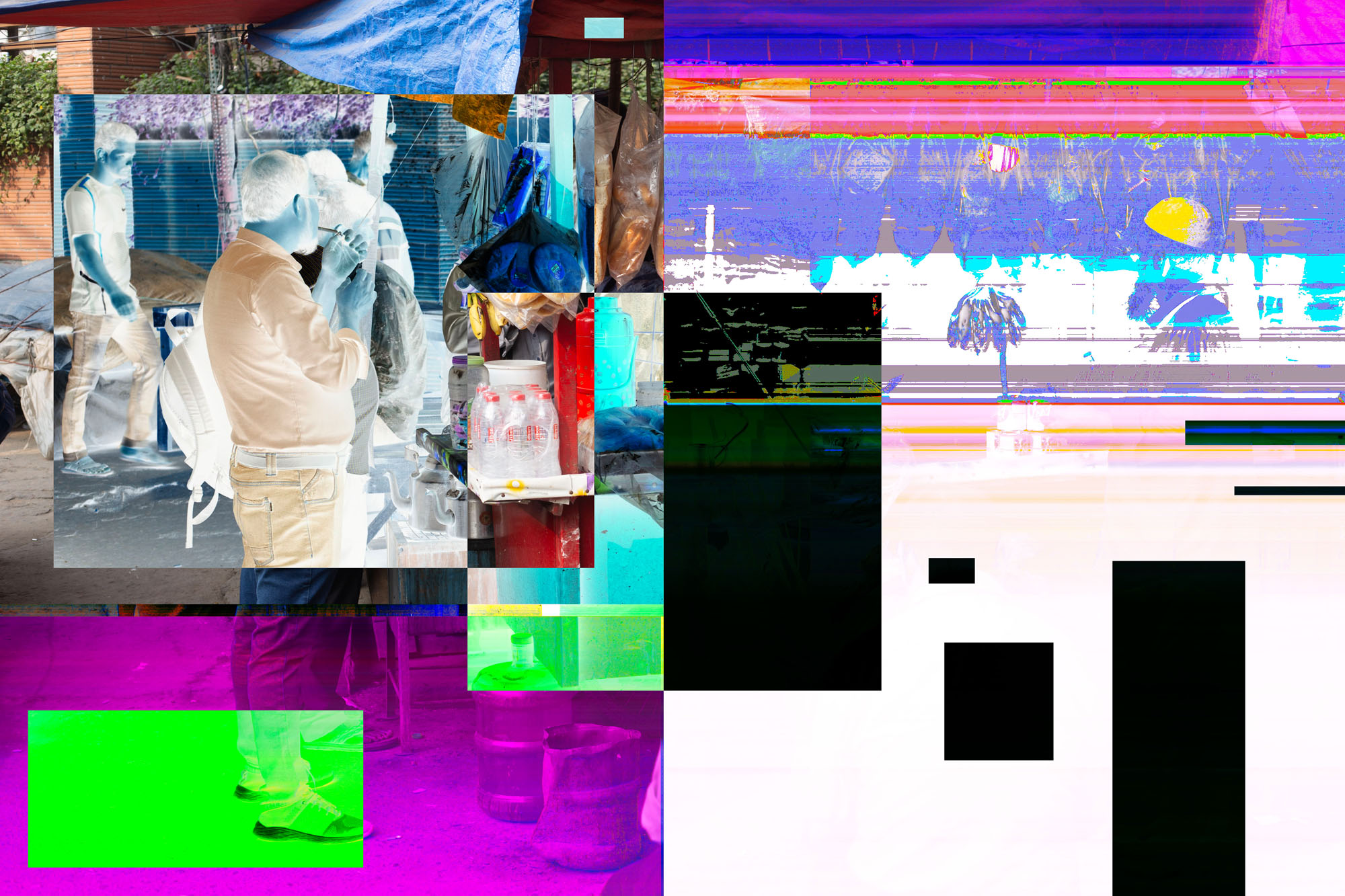 Artwork 14 from Glitch