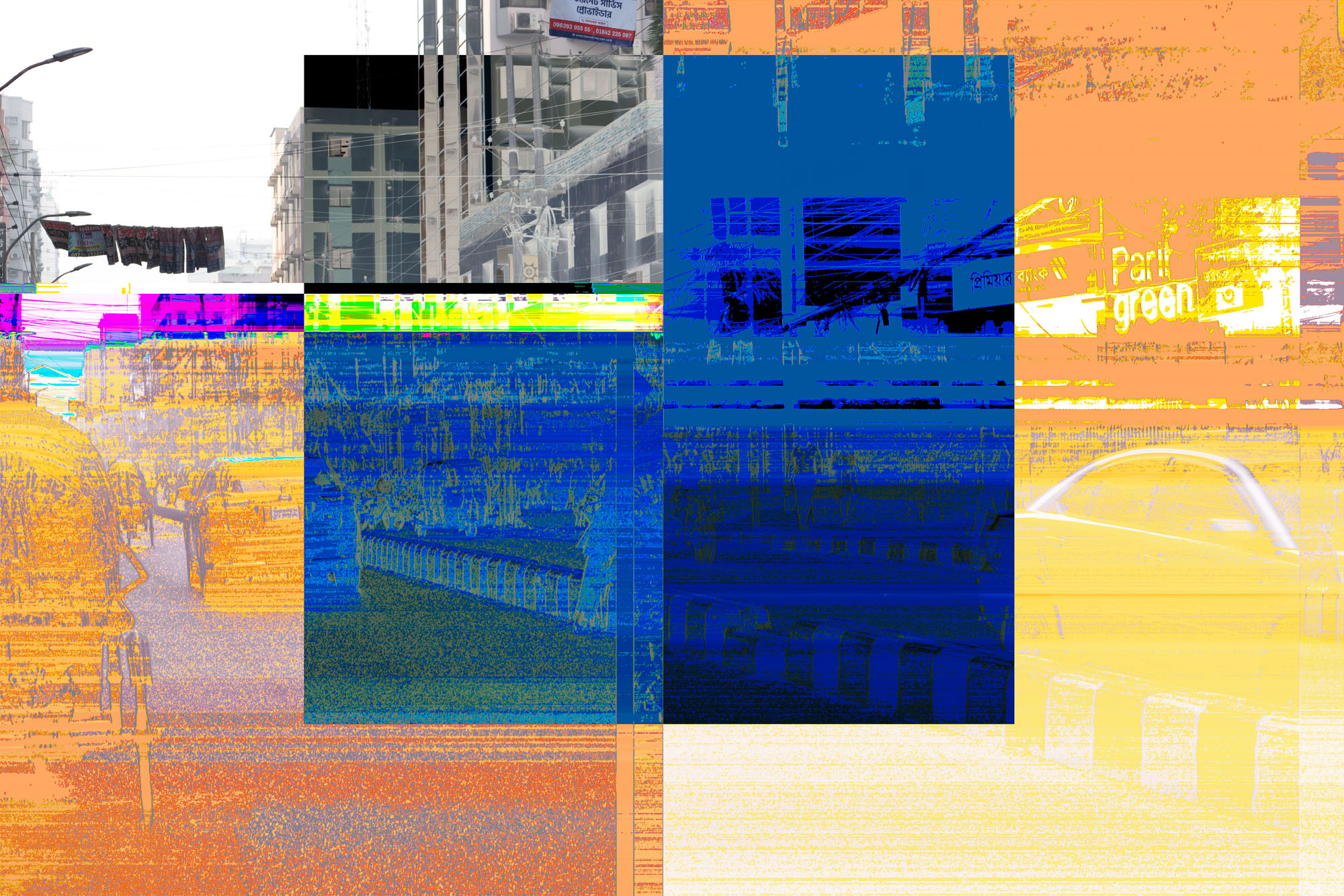 Artwork 20 from Glitch